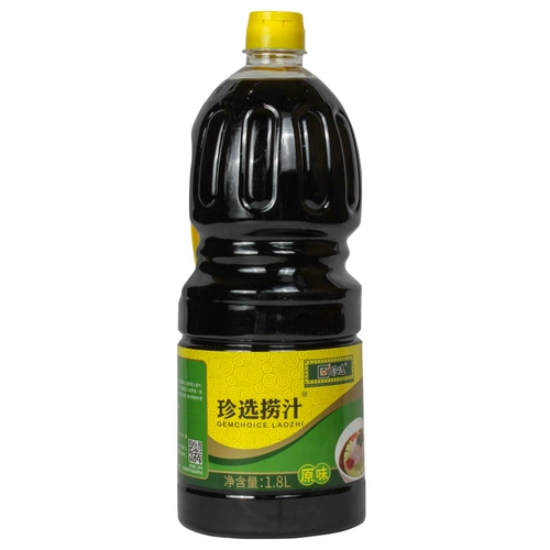 1,8L Zhenjiu Juin приправы на северо -восток холодного смешанного овощного ответы защелка небольшие морепродукты Специальная приправа специальная приправа специальная приправа