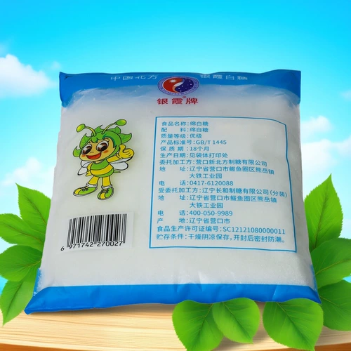 Yinxia Mian White Sugar 400G Пакет северо -восток специализированный домашний выпечка пищевое хлопок белый сахар Коммерческий оптовый сахарный домохозяйство