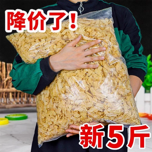 Северо -восточная кожа кожи тофу, сухие товары, искусственные изделия из мясной фасоли, бамбуковые продукты, холодные блюда, вегетарианская вегетарианская не -соль