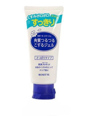 rosette日本凝胶120g去死皮啫喱