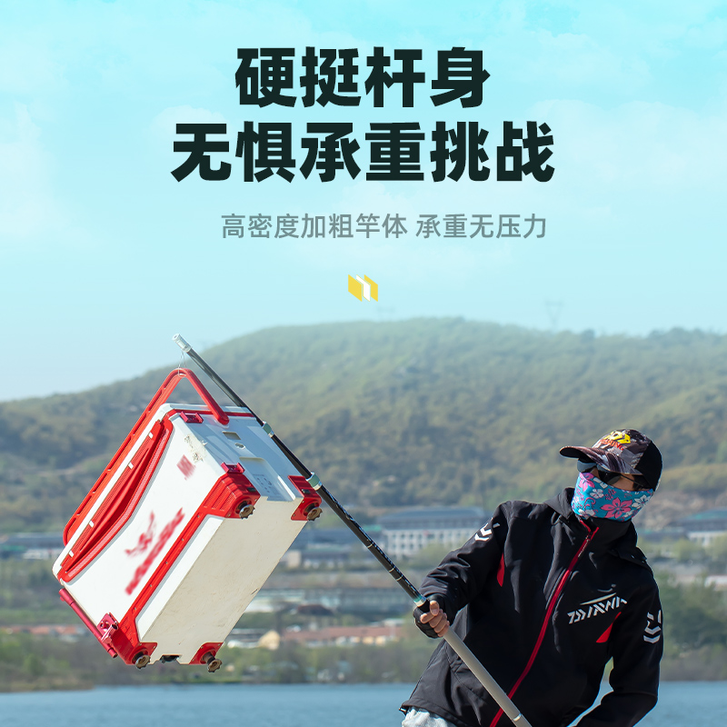 达瓦卡兹高碳素野钓抄网杆超轻超硬伸缩定位飞磕飞抄钓鱼抄网鱼竿 - 图1