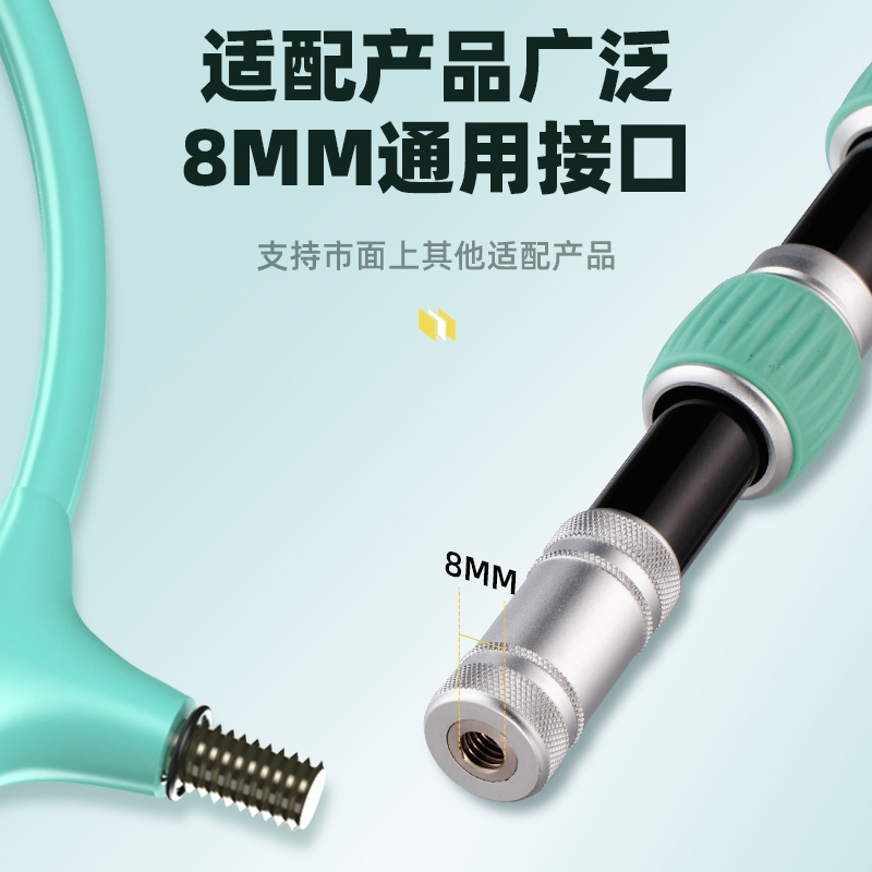 达瓦卡兹高碳素野钓抄网杆超轻超硬伸缩定位飞磕飞抄钓鱼抄网鱼竿 - 图0