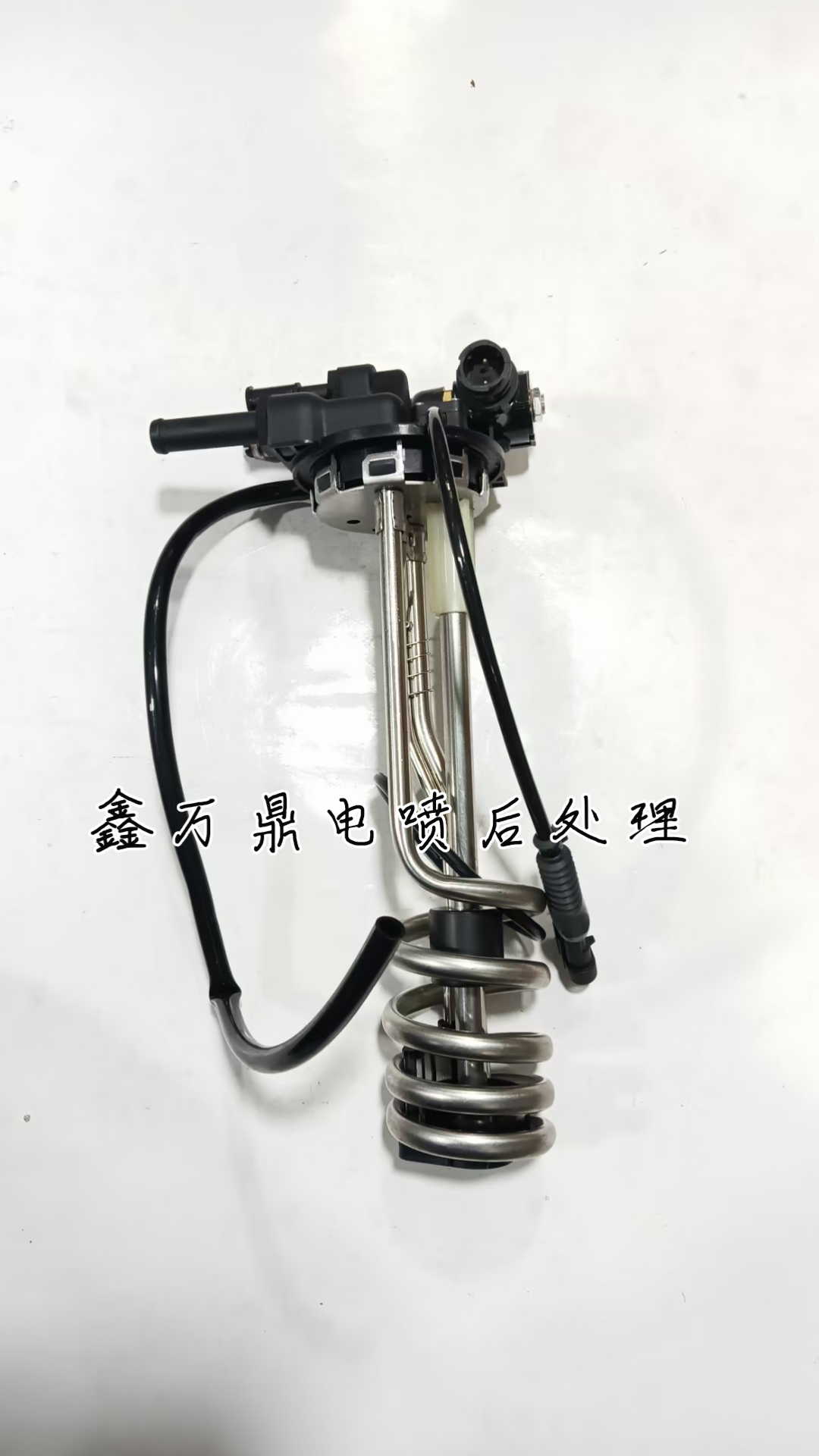 3616060-QA0201东风途逸尿素液位温度传感器凯普特尿素液位传感器 - 图1