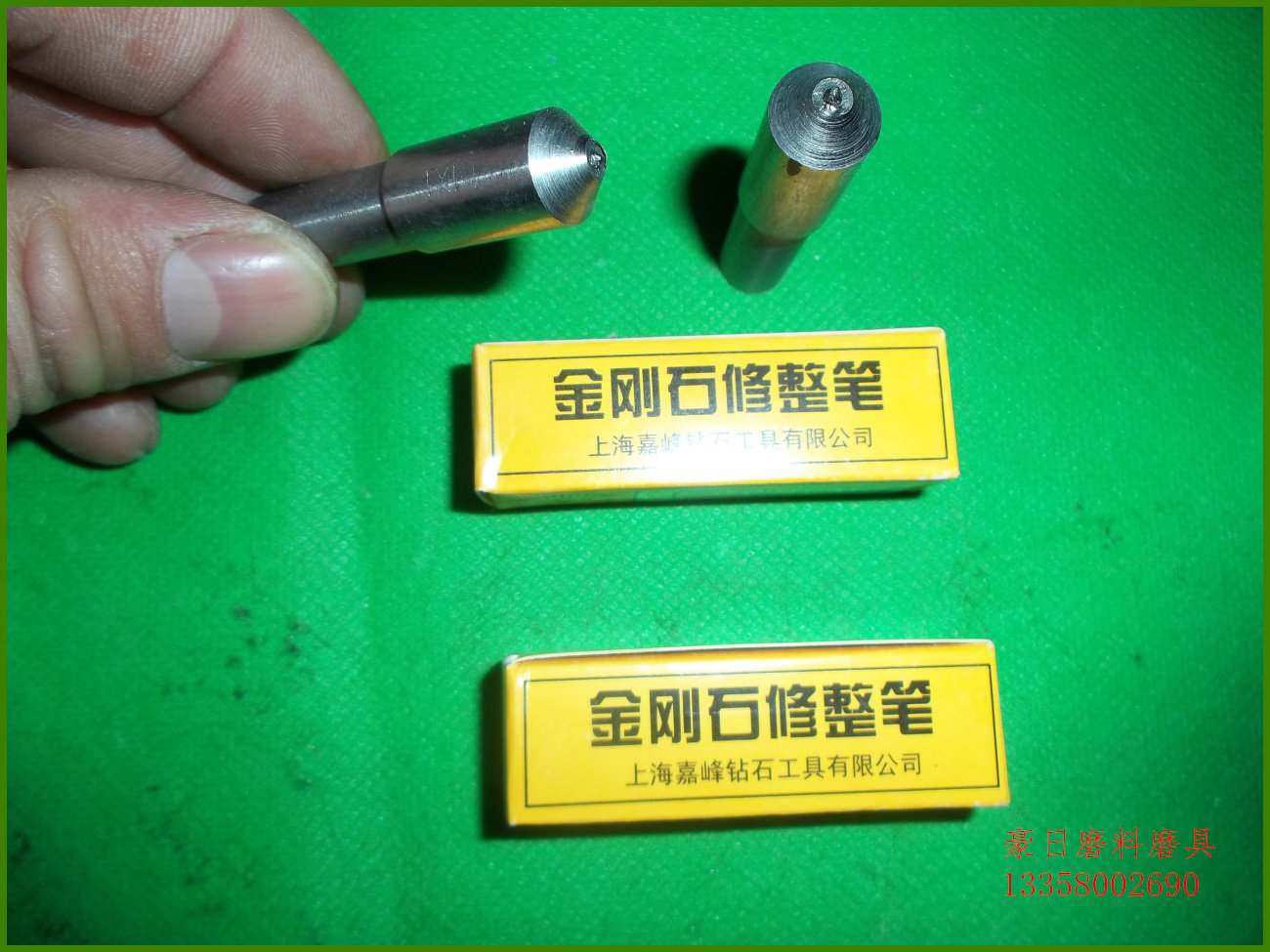 嘉峰天然金刚石修整笔 钻石修整器 修整笔 砂轮洗石笔金刚笔10*50,淘宝优惠券,粉丝福利购,淘宝优惠卷