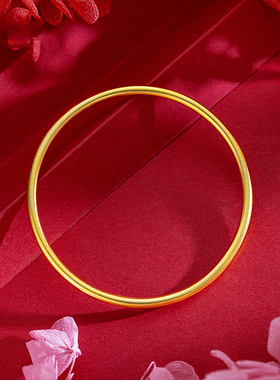 古法传承手镯女素圈实心不掉色结婚三金首饰沙金假金仿真黄金镯子