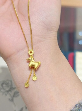 越南沙金马上有钱吊坠项链女