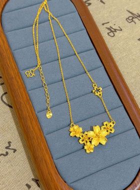 三生花套链女仿真黄金小众轻奢高级感繁花似锦锁骨链结婚配饰沙金