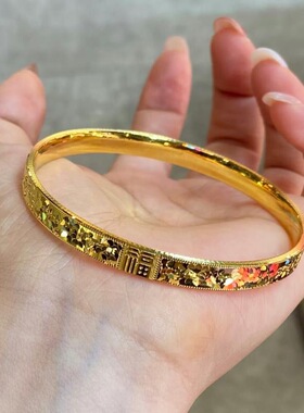 碎冰冰福字镜面手镯女仿黄金镯子小众轻奢高级感手环配饰沙金饰品