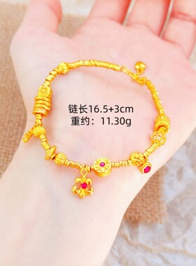 鸢尾花十字架盘缠沙金手链婚庆