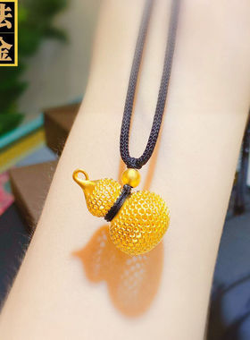 沙金吊坠女古法镂空花丝葫芦吊牌平安扣单坠护身符首饰防金假黄金