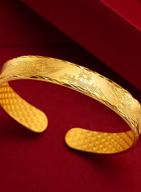沙金饰品龙凤呈祥开口手镯女仿真黄金小众高级感手饰结婚三金配饰