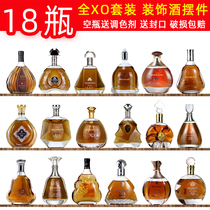 Glass Ocean Wine Bottle Wine Cabinet Swing Piece Decorated Wine-Like Board House Bar Desk Collection Props Wine Simulation XO Wine Bottle Suit