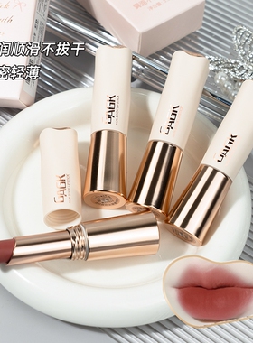GAGK雾面不沾杯口红丝绒哑光易上色不拔干肉桂奶茶色高颜值女生款