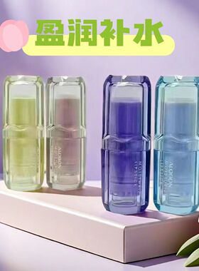 雅邦繁花初吻保湿润唇膏盈润补水滋润保湿改善唇部干燥秋冬护唇女