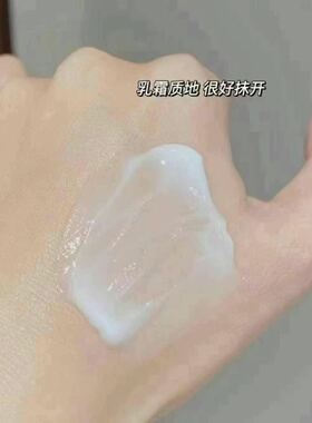 雅邦胶原蛋白细嫩护手霜100g持久留香水嫩保湿清爽防干裂秋冬护理