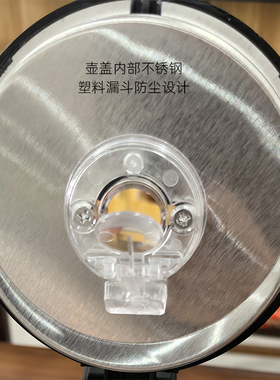 316L不锈钢食品级加热烧水壶