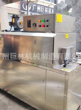 蒸汽收缩包装机一体式蒸汽机瓶子标签塑封包装热收缩包装机