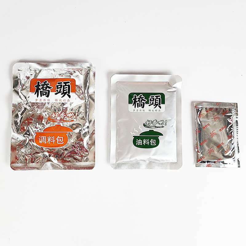 桥头上汤酸菜鱼调料280g每袋鲜香酸菜鱼料包金汤酸爽料家用鱼火锅 - 图1