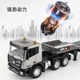 Remote control boy toy children's engineering vehicle