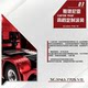 Huina Scania remote control truck model 770S tractor head alloy car toy full scale 501D trailer