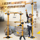 Tower Crane Remote Control Toy Children's Crane Crane Puzzle