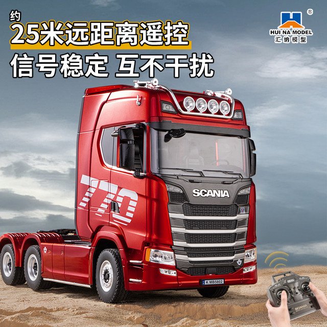 Scania remote control heavy truck tractor model truck