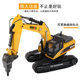 Huina boy all alloy gift idea