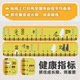 Extra large remote control tower crane toy