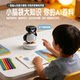 Ai intelligent robot ai conversation mini desktop pet companion bean bag children boys and girls toys