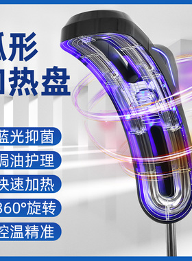 新款理发店加热器美发加热机器发廊冷烫染色定型烫发智能烘发机