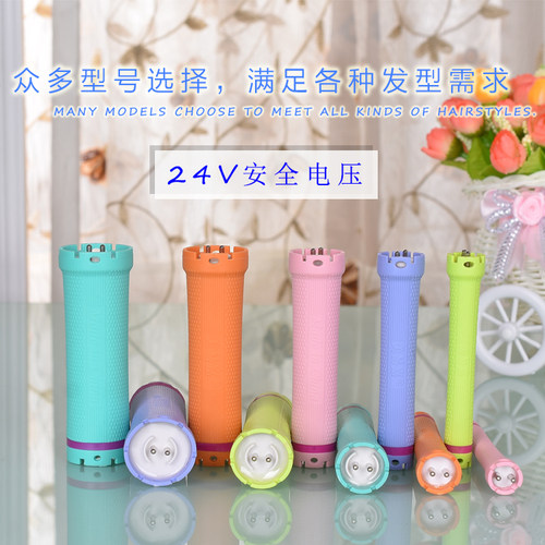 美易嘉数码加热烫发杠子发廊烫发机工具卷发棒24V彩杠防水防爆 - 图0