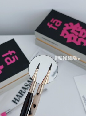 现货新款日系Ladymini光疗笔