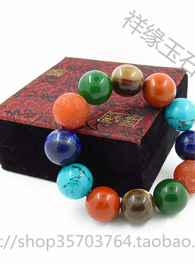 特价南红阿拉善玛瑙碧