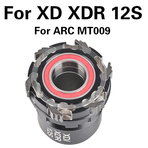 ARC自行车花鼓轴承塔基8 9 10 11 12速007 005 010 009端帽修补件 - 图2