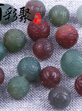 diy天然玛瑙手串项链雕刻回纹珠