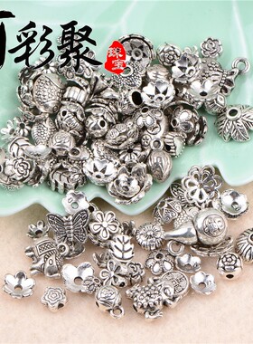 diy合金材料包混搭风项链花托
