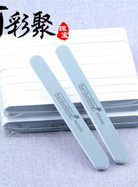 彩聚珠宝 擦银布双面除污磨砂抛光棒打磨棒 银饰发黑护理清洁器