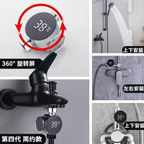 Teheng water heating 360 ° led round new shower head quick display temperature instrumental convenient shower temperature water temperature meter