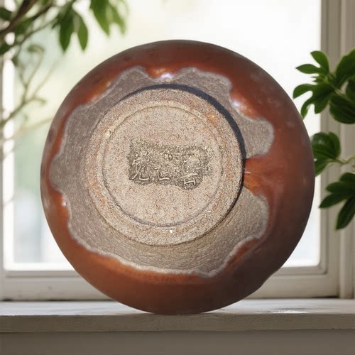 手工铁胎〖锈红束口主人杯〗建窑建盏 - 图2