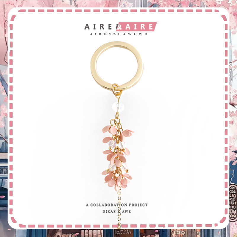 INS一串小花朵钥匙扣少女可爱耳机保护套挂件包包u盘挂饰钥匙圈,淘宝优惠券,粉丝福利购,淘宝优惠卷