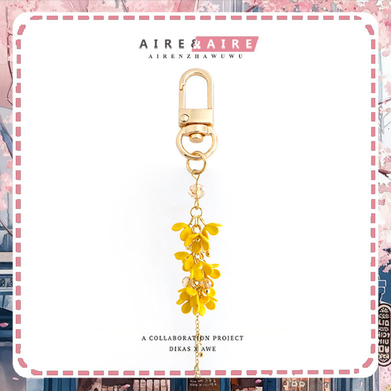 INS一串小花朵钥匙扣少女可爱耳机保护套挂件包包u盘挂饰钥匙圈,淘宝优惠券,粉丝福利购,淘宝优惠卷