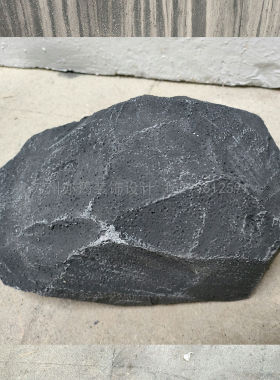 仿真假石头假山造景舞台背景礁石演出道具拍照装饰泡沫模型可定制