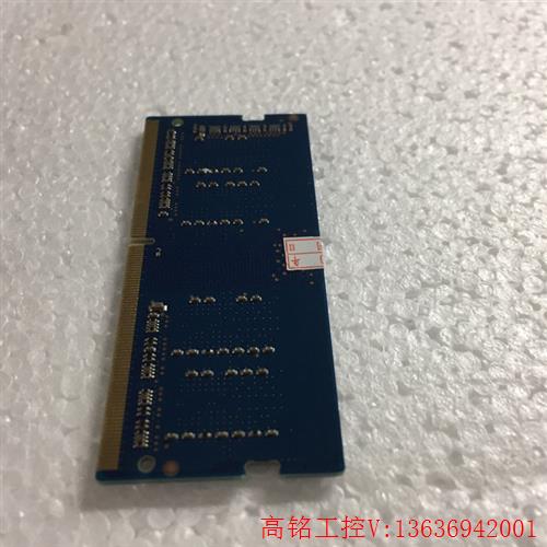 议价：记忆科技 DDR4 2666 4G 笔记本内存(议价){议价} - 图0