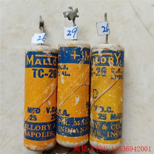 MALLORY摩罗利红蓝纸筒电容25uf 25V(议价)-图2