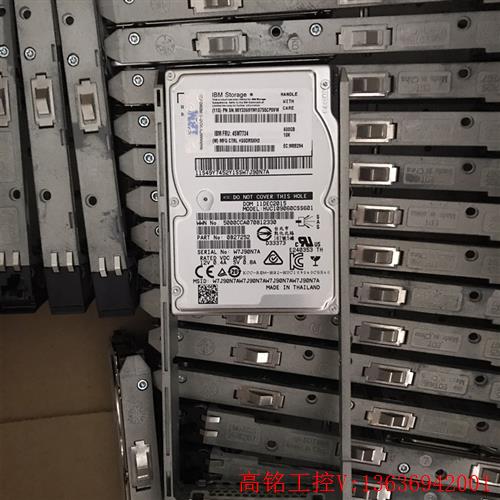 议价：IBM DS8000 45W7734 600G 10K(议价)-图1