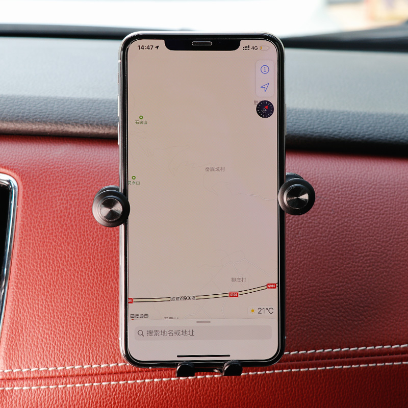 垂直面可弯曲中控台胶贴式手机车载支架汽车内用品导航支撑固定架 - 图1