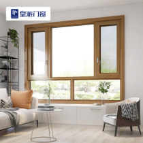 Royalite doors and windows Windsor Castle aluminum alloy doors and windows casement window floor Windows Floating Windows Sealed Balcony Broken Bridge Aluminum Soundproof Windows