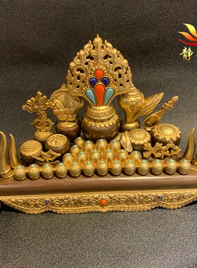 纯铜摆件家居供奉百宝座