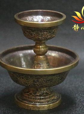 手工雕花居家随身尼泊尔紫铜护杯