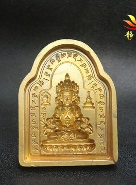 图案清晰家用擦擦模佛像泥